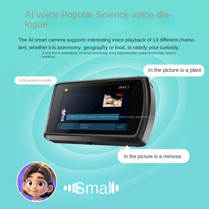 Digital Camera Manufacturer - AI Selfie Beauty Touch Screen