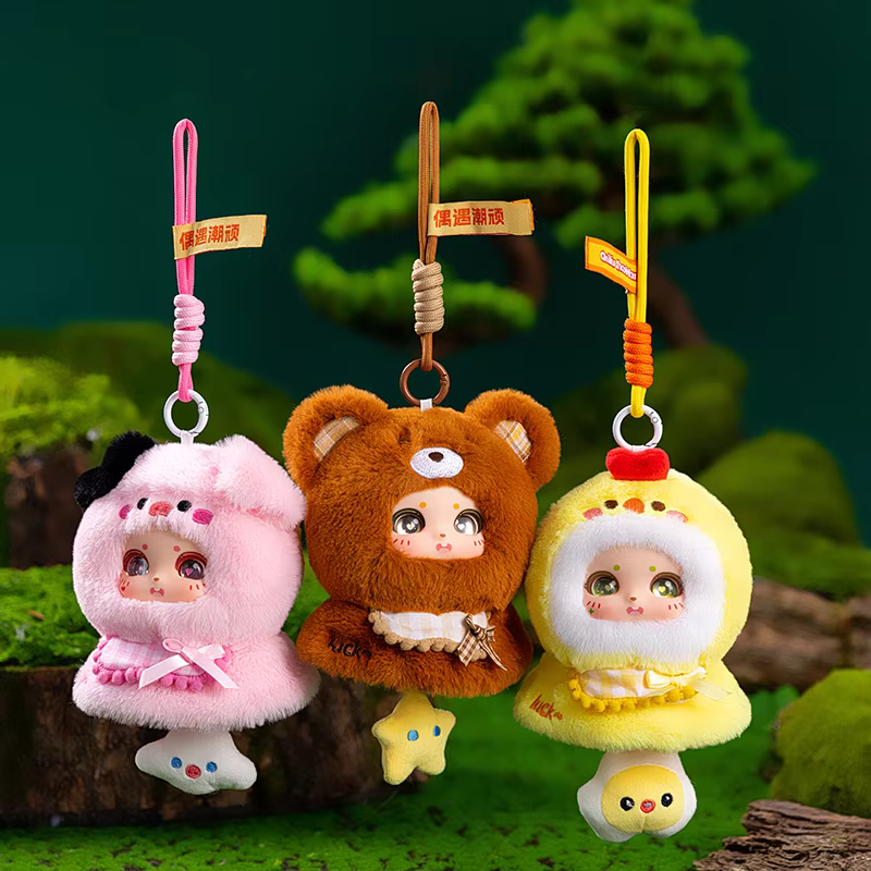 Vinyl Plush Doll Manufacturer - Cartoon Blind Box Keychain
