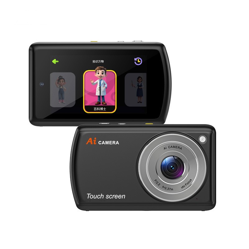 Digital Camera Manufacturer - AI Selfie Beauty Touch Screen