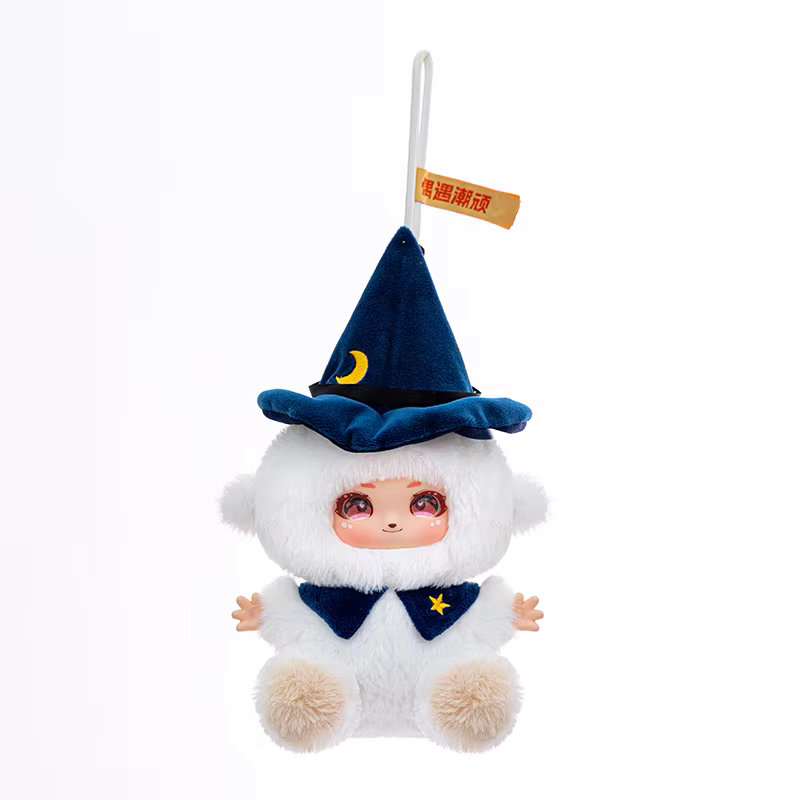 Plush Doll Manufacturer - Animal Face Mystery Surprise Toy