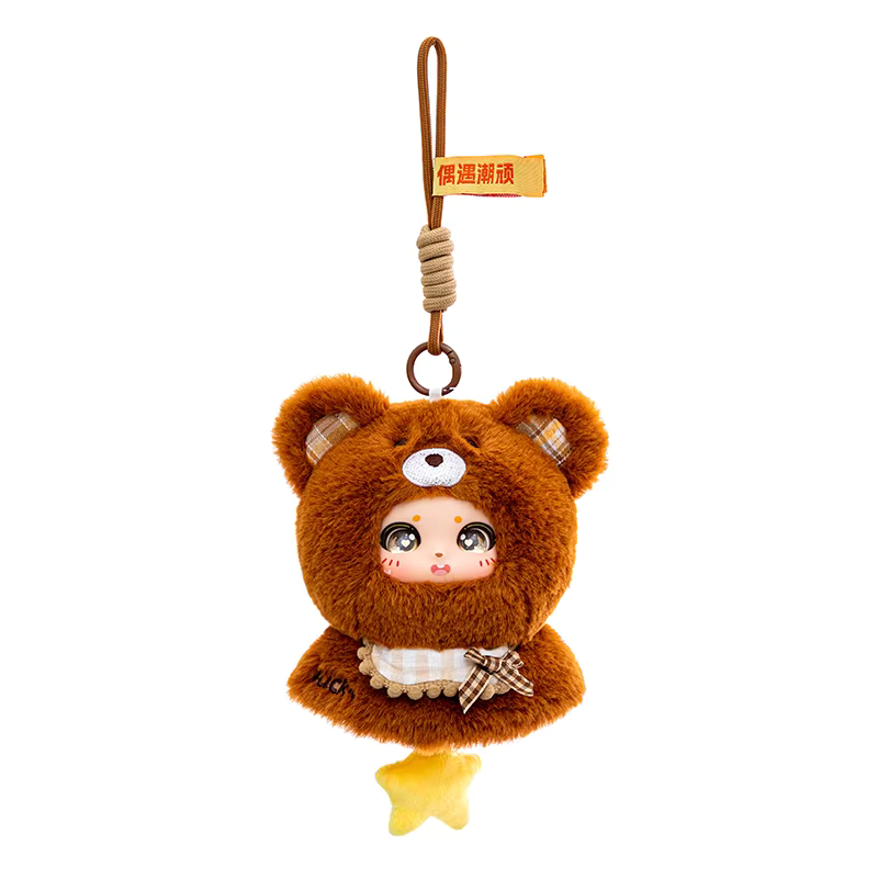 Vinyl Plush Doll Manufacturer - Cartoon Blind Box Keychain