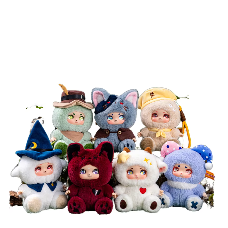 Plush Doll Manufacturer - Animal Face Mystery Surprise Toy