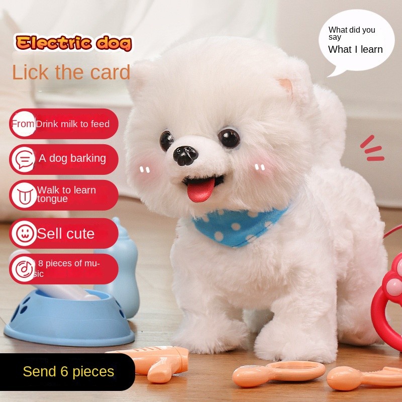 Electronic Plush Dog Manufacturer - Simulation Walk Call Function