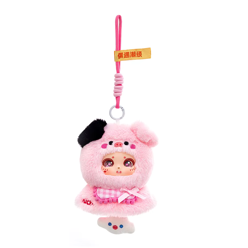Vinyl Plush Doll Manufacturer - Cartoon Blind Box Keychain