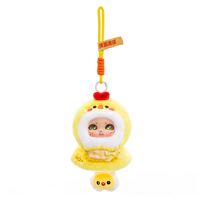 Vinyl Plush Doll Manufacturer - Cartoon Blind Box Keychain