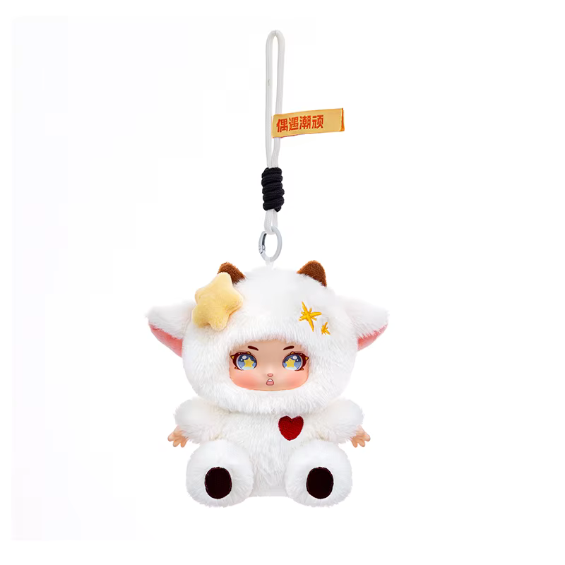 Plush Doll Manufacturer - Animal Theme Christmas Gift