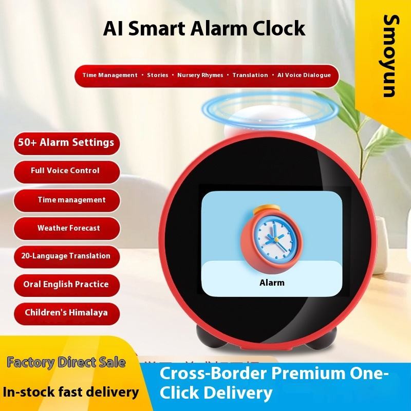 Smart Alarm Clock Manufacturer - Multi-Function Voice Control