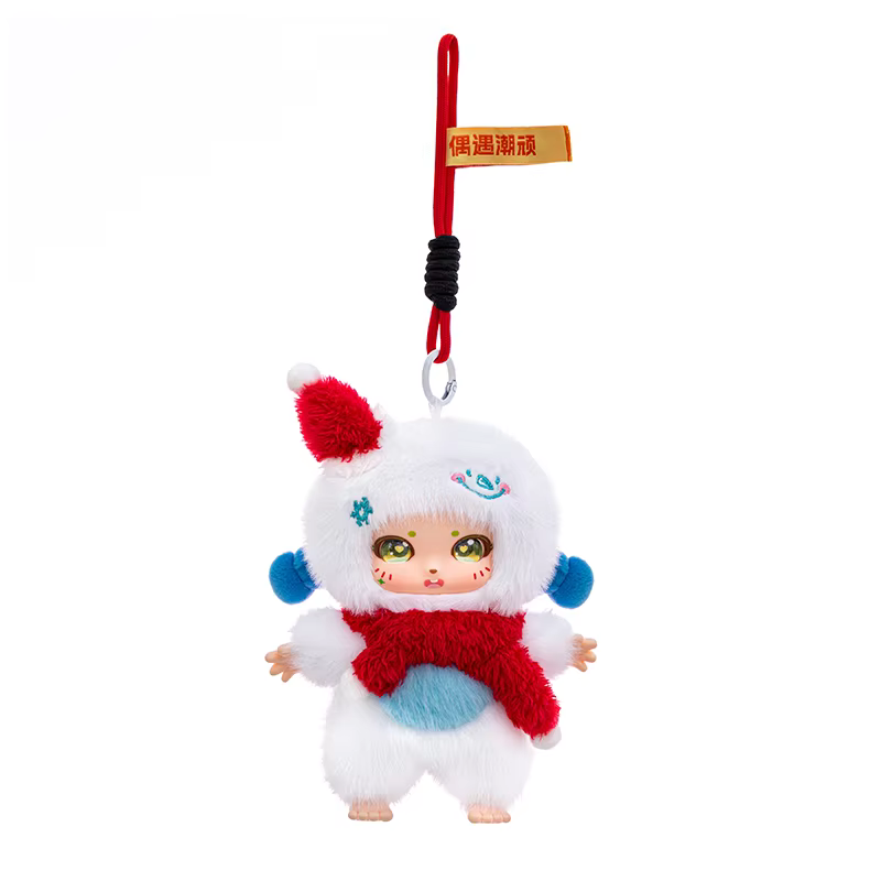 Blind Box Toy Manufacturer - Custom Plush Pendant Mystery