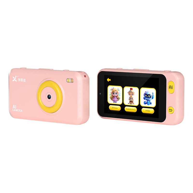 AI Learning Machine Manufacturer - Smart Pocket Object Recognition