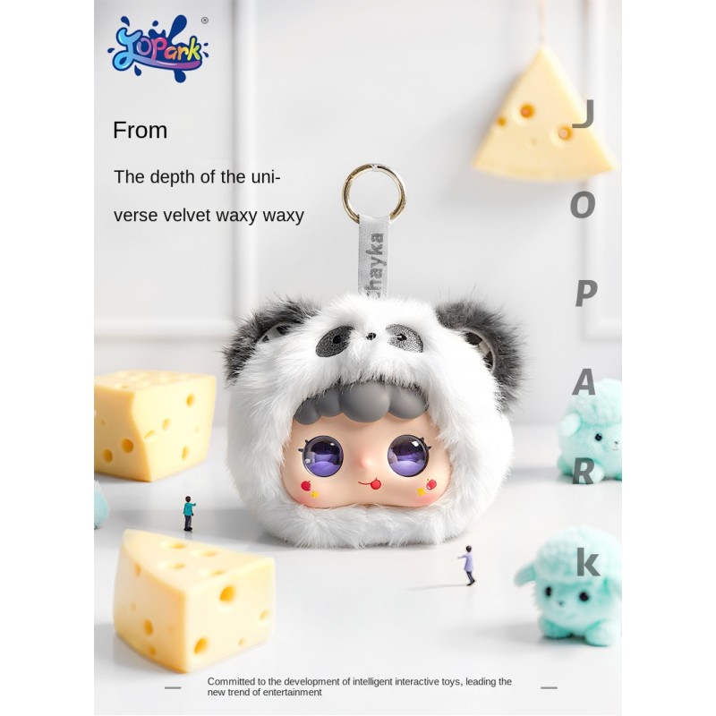 ChatGPT Plush Toy Manufacturer - AI Dialogue Mesh Lining