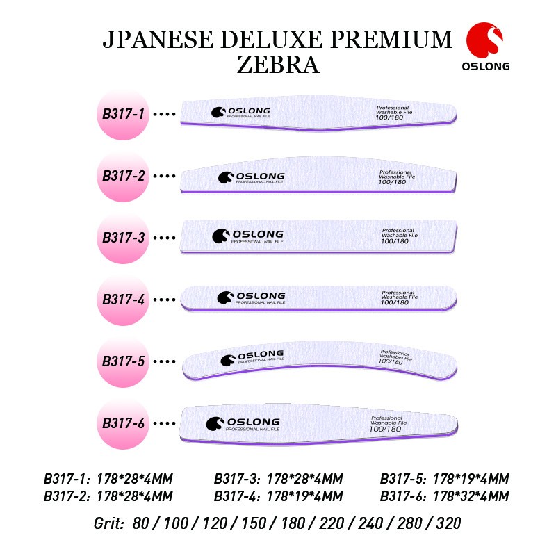 Japanese Nail File Manufacturer - OEM Custom Straight Zebra