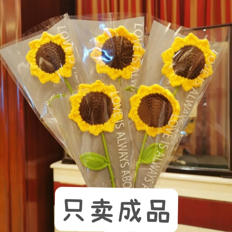 Amigurumi Manufacturer - Handmade Custom Baby