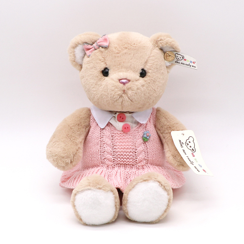 Plush Doll Manufacturer - Cushion Doll Gift