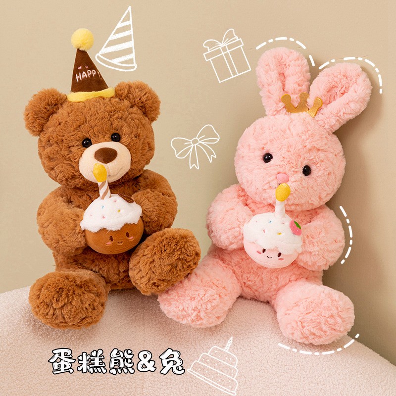 Christmas Pillow Manufacturer - Hot Plush Comfortable