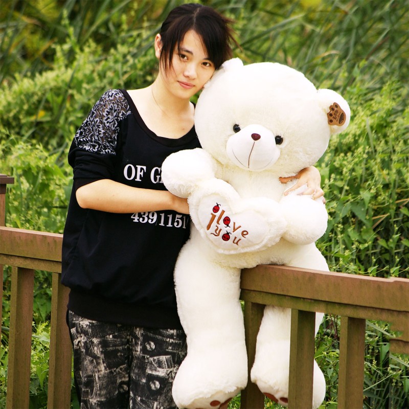 Embroidery Bear Manufacturer - 80cm China Wholesale