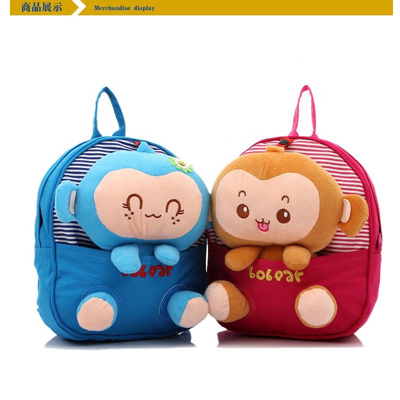 Animal Backpack Manufacturer - New Design Plush