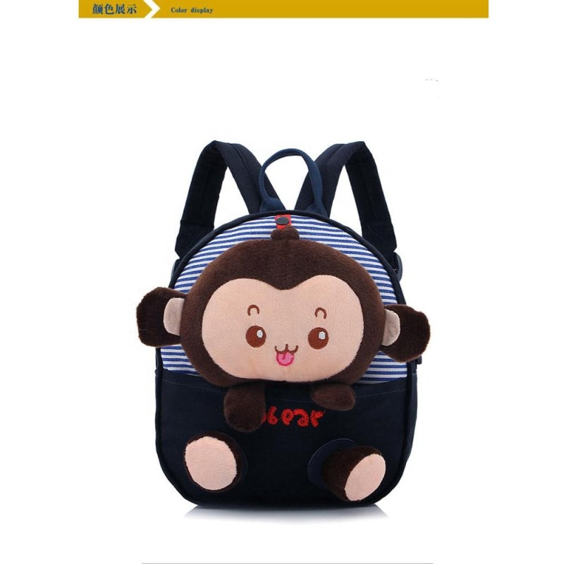 Animal Backpack Manufacturer - New Design Plush