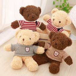 Teddy Bear Manufacturer - Shopify 30cm Shirt