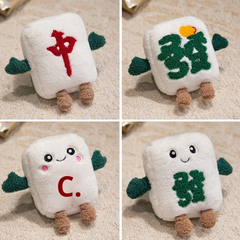 Christmas Gift Manufacturer - Comfortable Gift