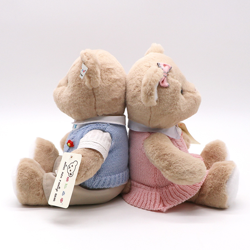 Plush Doll Manufacturer - Cushion Doll Gift