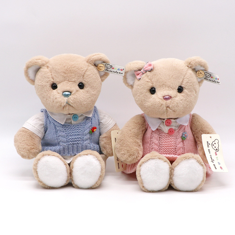 Plush Doll Manufacturer - Cushion Doll Gift