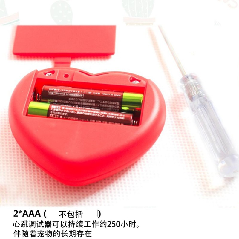 Monster Keychain Manufacturer - Promotional Kawaii