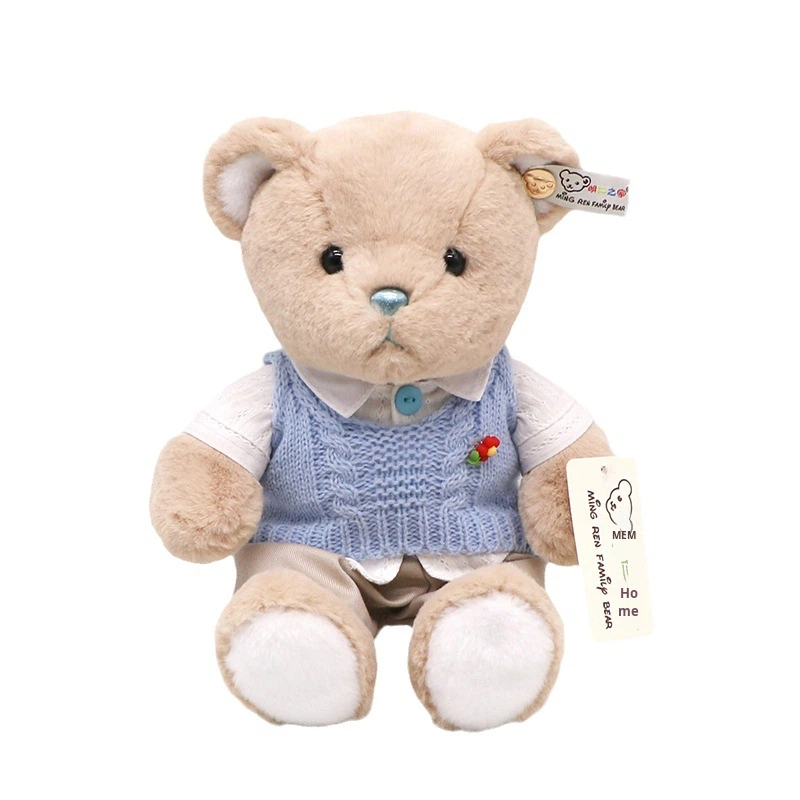 Plush Doll Manufacturer - Cushion Doll Gift