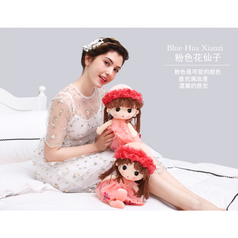 Family Puppet Manufacturer - Plush Hand Custom