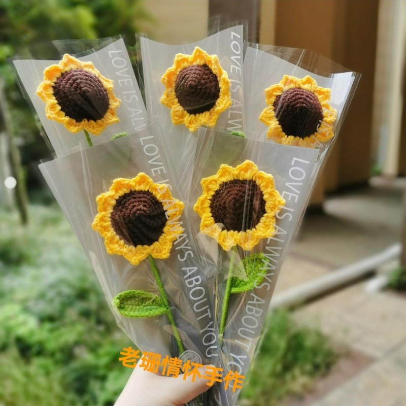 Amigurumi Manufacturer - Handmade Custom Baby