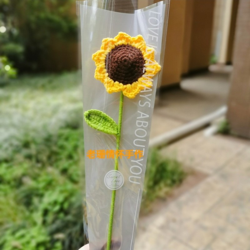 Amigurumi Manufacturer - Handmade Custom Baby