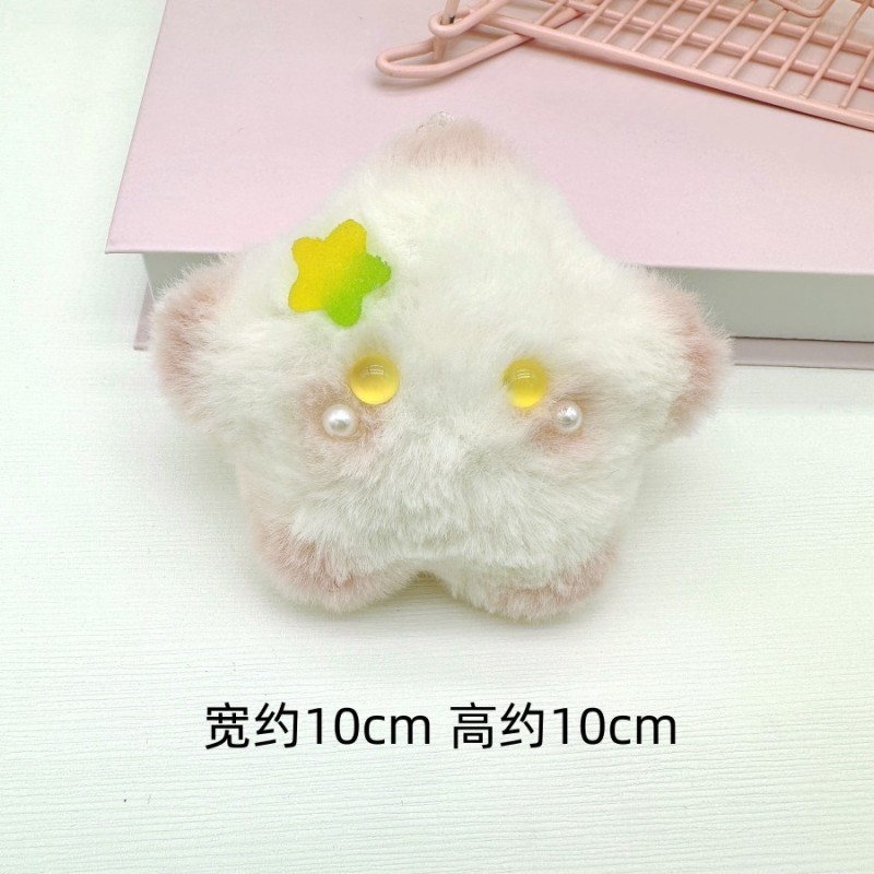 Gingerbread Man Manufacturer - Soft Toy Christmas