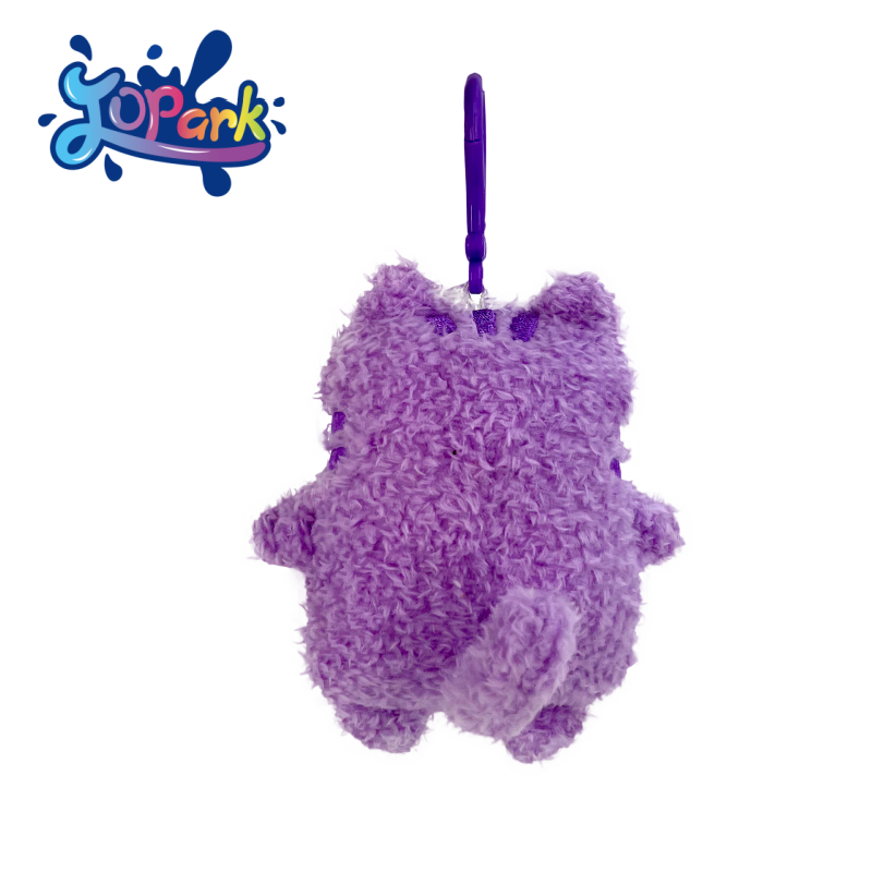 Cat Keychain Manufacturer - Custom Square Purple Creative