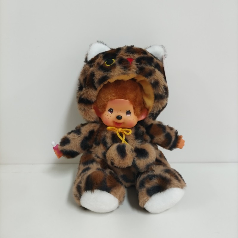 Anime Doll Manufacturer - High Quality 20cm Stuffed Rabbit