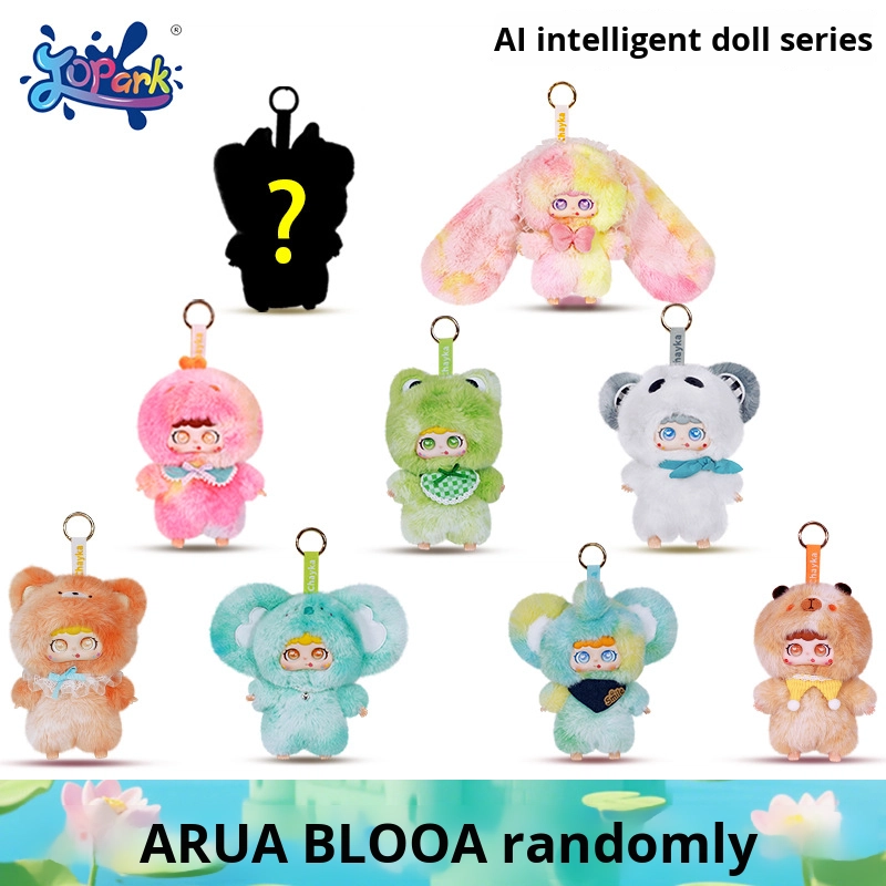 AI Bean Bag Manufacturer - Colorful Sweetheart Vinyl Blind Box