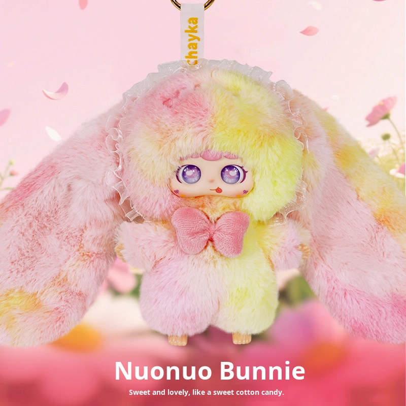 AI Bean Bag Manufacturer - Colorful Sweetheart Vinyl Blind Box