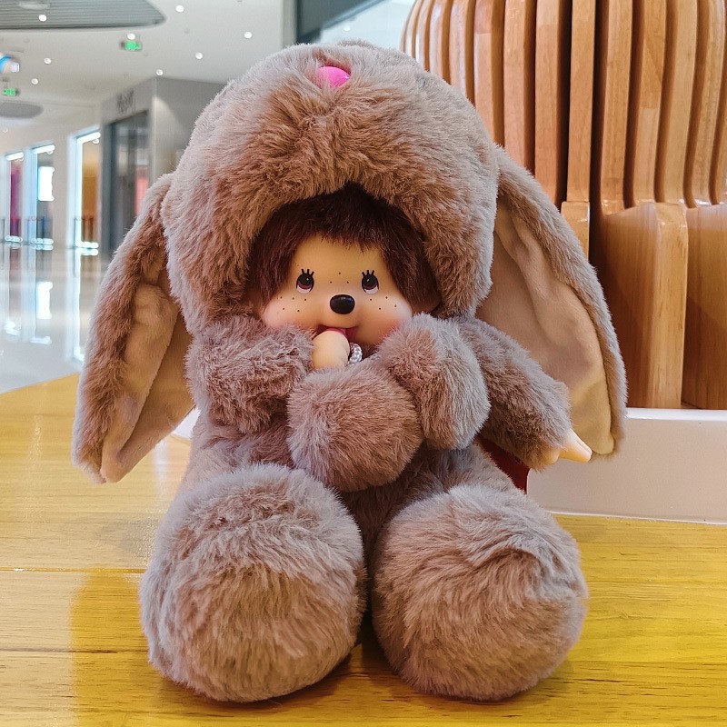 Anime Doll Manufacturer - High Quality 20cm Stuffed Rabbit