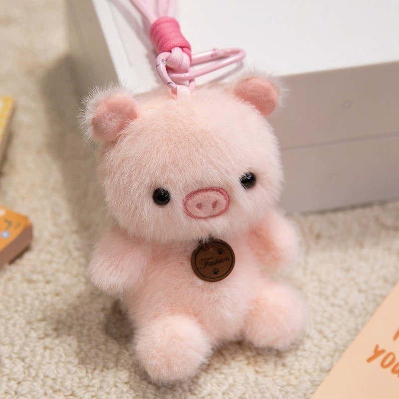 Animal Keychain Manufacturer - Small Fragrance Bag Pendant
