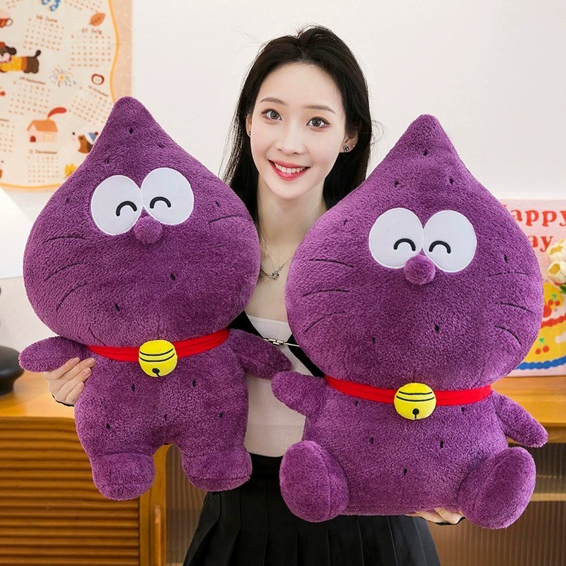 Stuffed Bear Toy Manufacturer - Purple Potato Coin-Operated