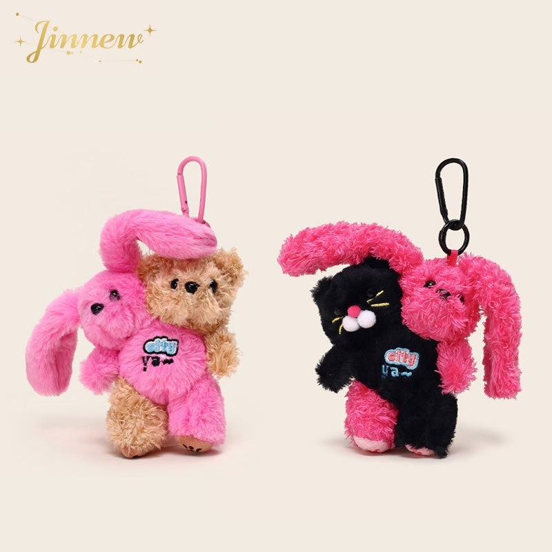 Bear Keychain Manufacturer - Twin City Super Soft