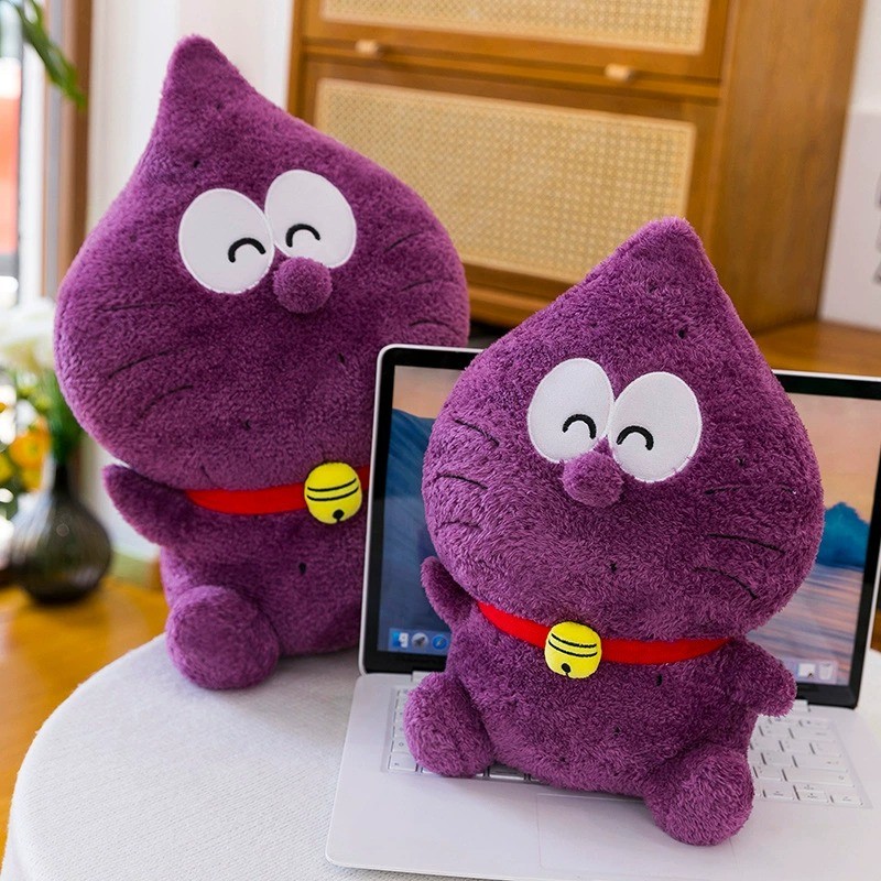 Stuffed Bear Toy Manufacturer - Purple Potato Coin-Operated