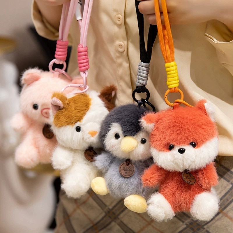 Animal Keychain Manufacturer - Small Fragrance Bag Pendant