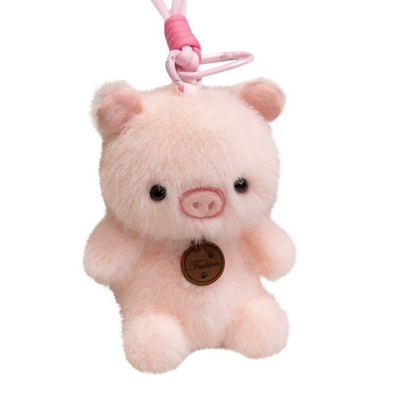 Animal Keychain Manufacturer - Small Fragrance Bag Pendant