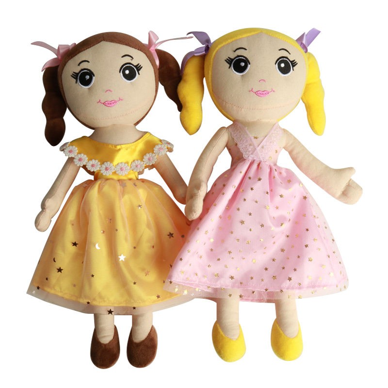 Stuffed Doll Manufacturer - New Custom Clothes Changeable