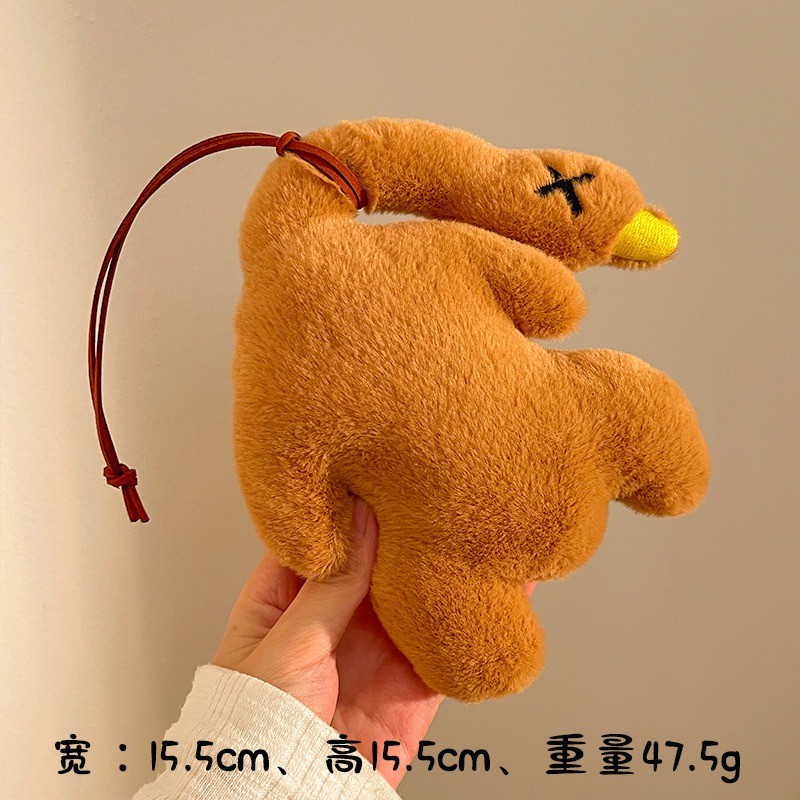 Plush Keychain Manufacturer - Roast Duck Small Cartoon