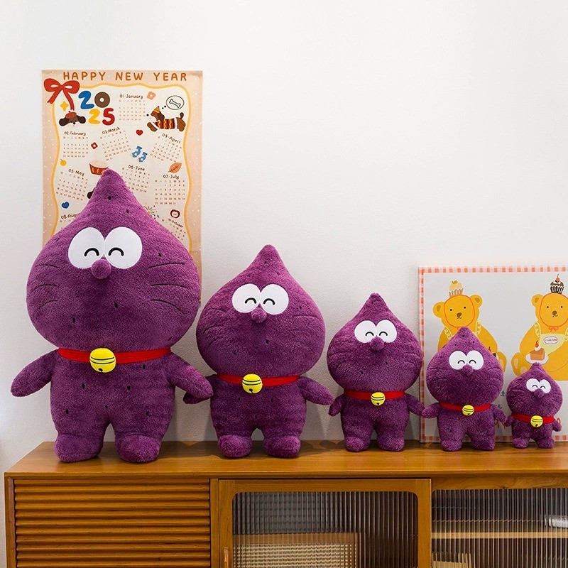 Stuffed Bear Toy Manufacturer - Purple Potato Coin-Operated