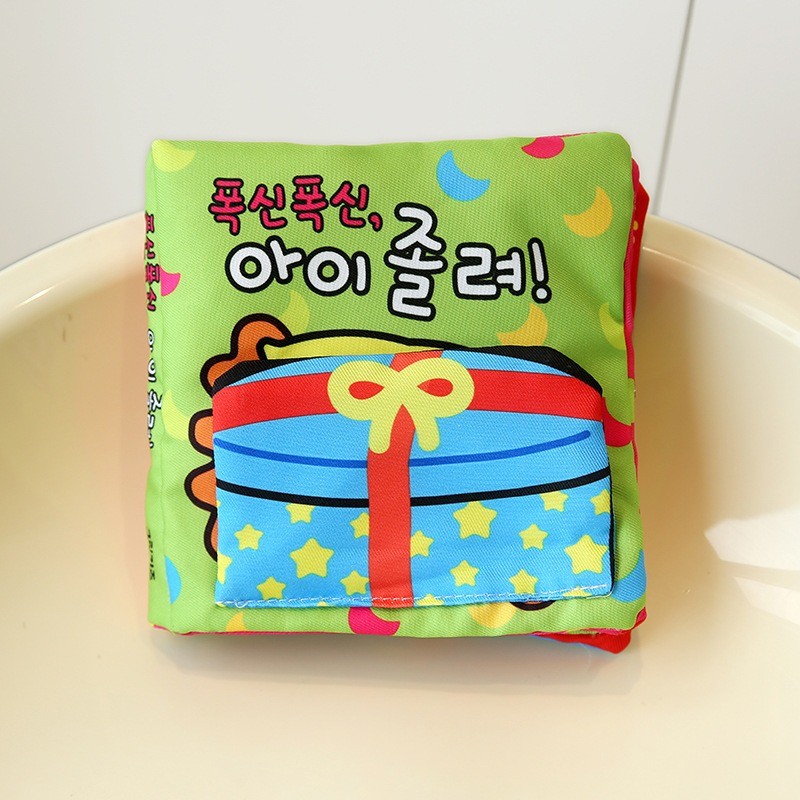 Pet Plush Toy Manufacturer - Korean Cookies Crinkled Paper