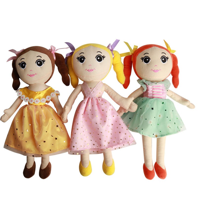 Stuffed Doll Manufacturer - New Custom Clothes Changeable