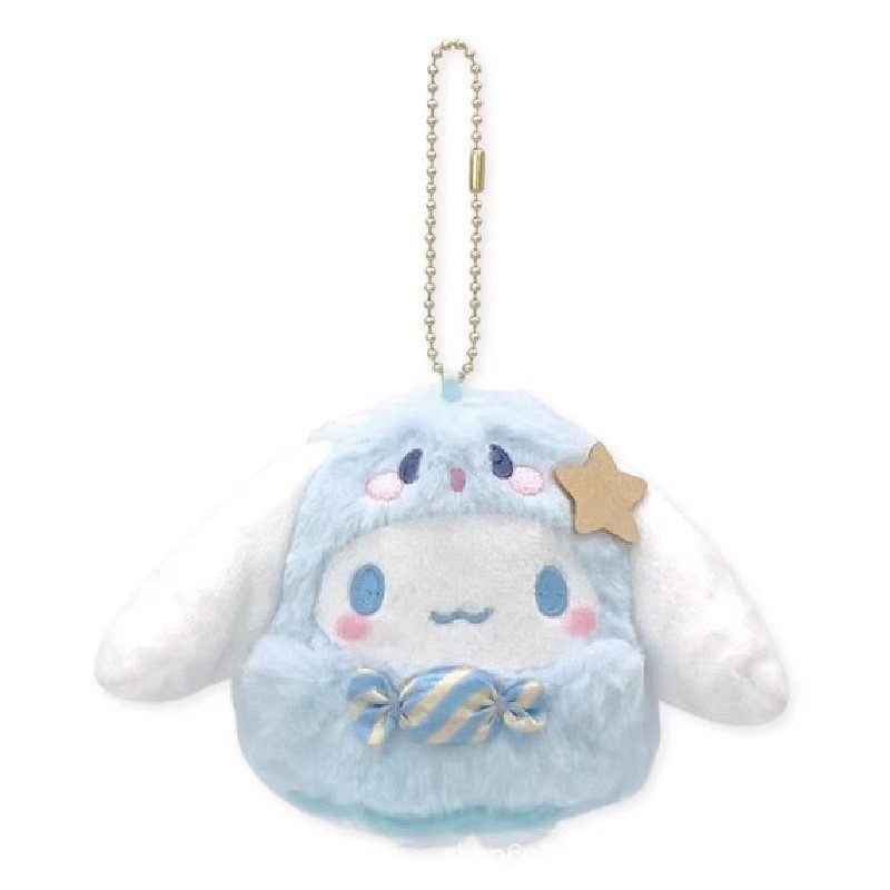 Ghost Keychain Manufacturer - Cute Kitty Cinnamonroll Series