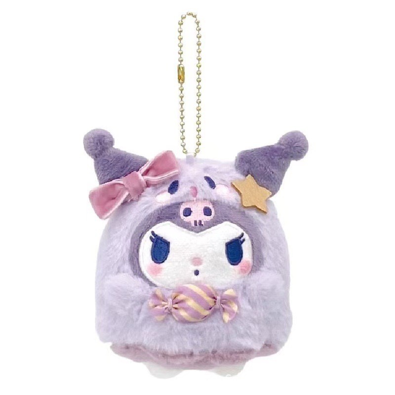 Ghost Keychain Manufacturer - Cute Kitty Cinnamonroll Series