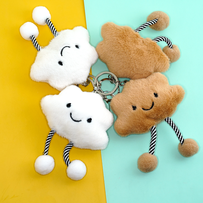 Cloud Keychain Manufacturer - Cute Smiling Face PP Cotton Filled